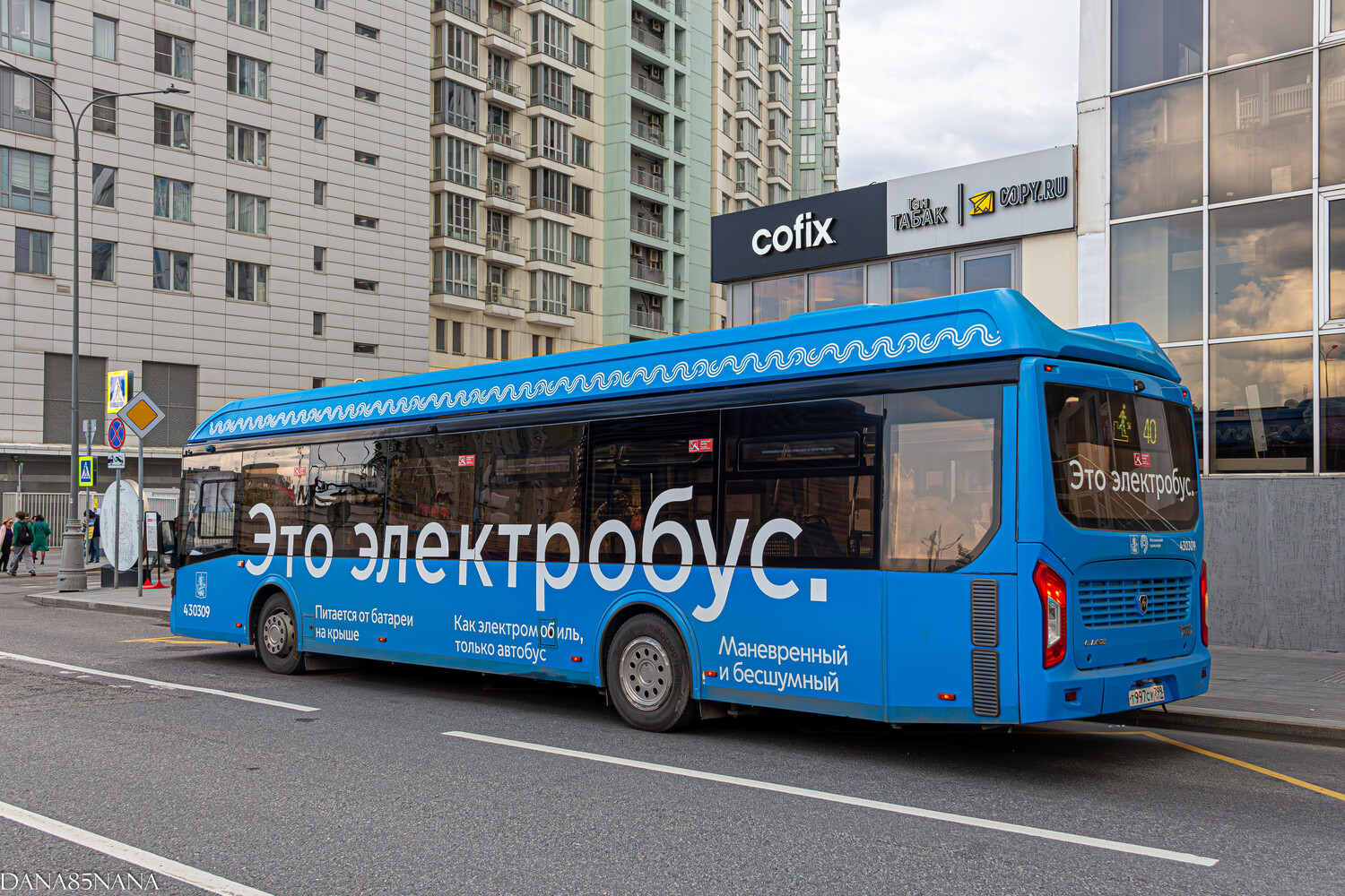 Москва, ЛиАЗ-6274 № 430309