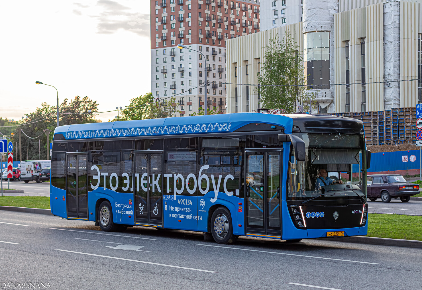 Москва, КАМАЗ-6282 № 490134