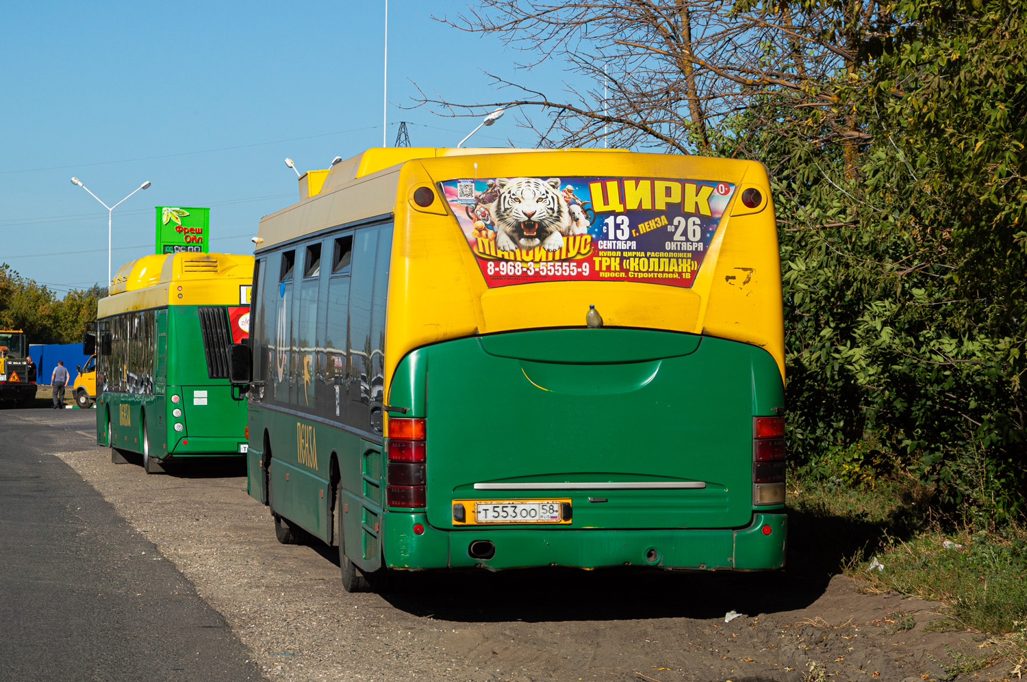 Пензенская область, Scania OmniLink I (Скания-Питер) № Т 553 ОО 58