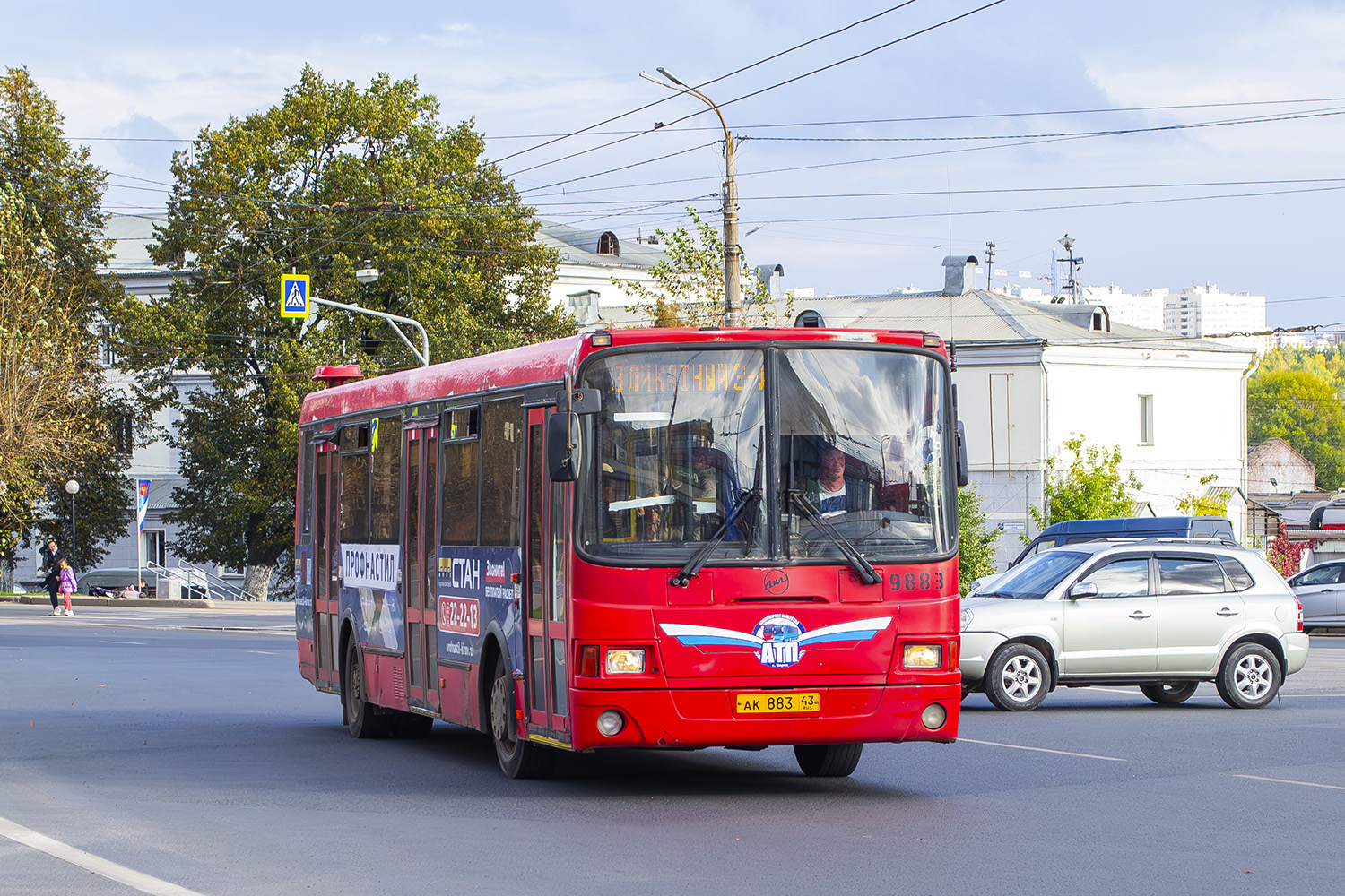 Кировская область, ЛиАЗ-5256.53 № АК 883 43