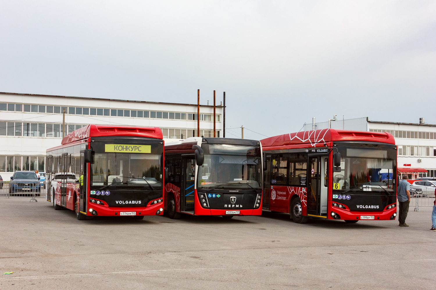 Пермский край, Volgabus-5270.G4 (CNG) № С 774 ЕМ 159; Пермский край — Конкурс профессионального мастерства «Лучший водитель автобуса Перми 2025»