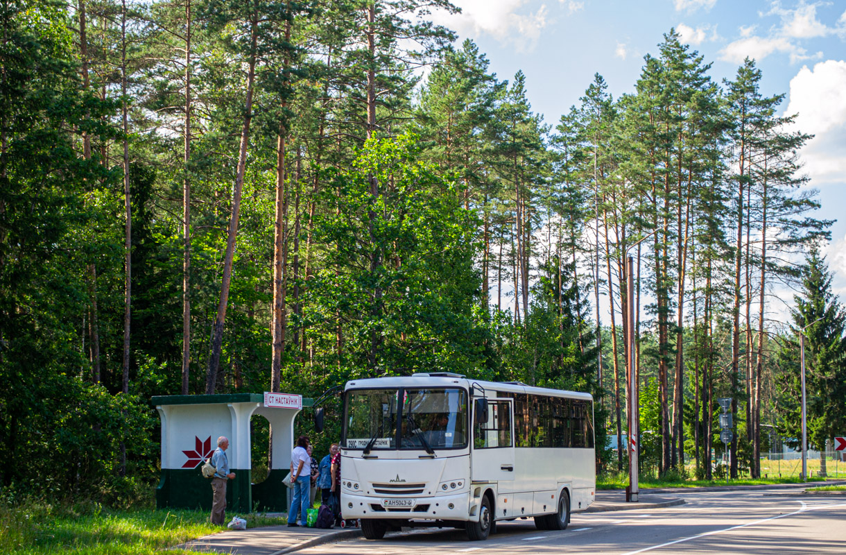 Гродненская область, МАЗ-257.040 № 021521