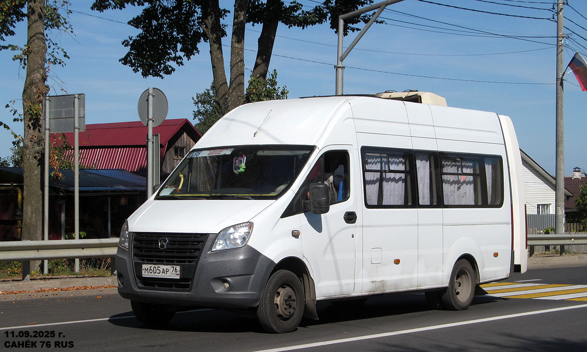 Ярославская область, Луидор-225023 (ГАЗ Next) № М 605 АР 76