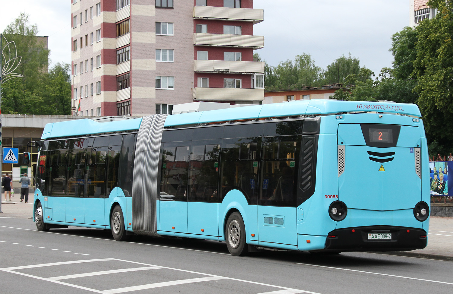 Витебская область, E433 Vitovt Max Electro II № 030058