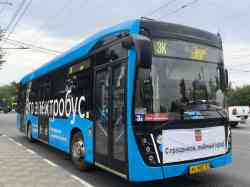 Rostov region, KAMAZ-6282 # 014