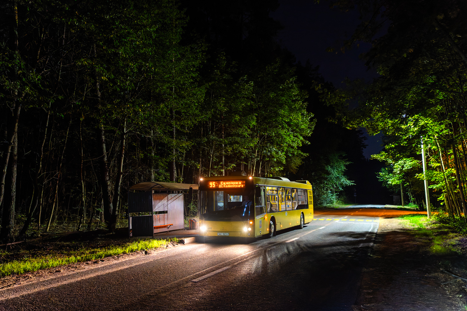 Минск, МАЗ-203.069 № 038822