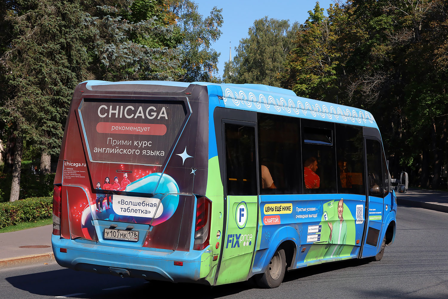 Санкт-Петербург, Нижегородец-VSN700 (IVECO) № У 107 МК 178