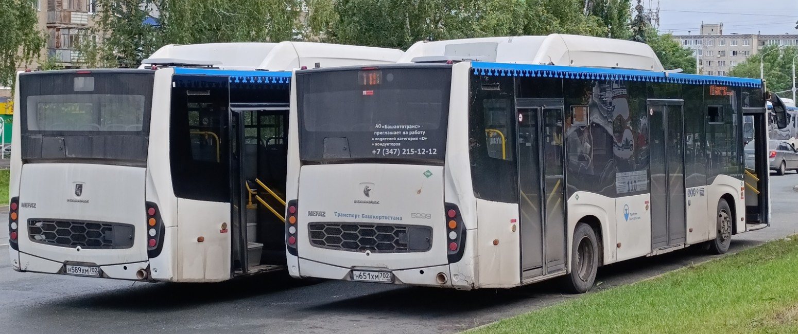 Башкортостан, НефАЗ-5299-30-57 № 6770