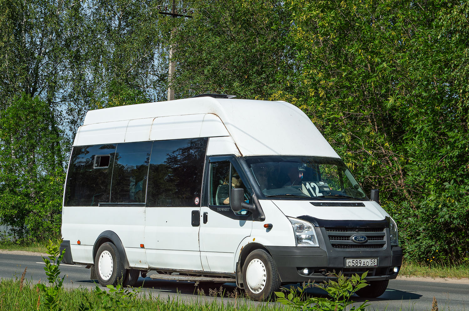 Пензенская область, Промтех-224320, 21, 22 (Ford Transit) № С 589 АО 58