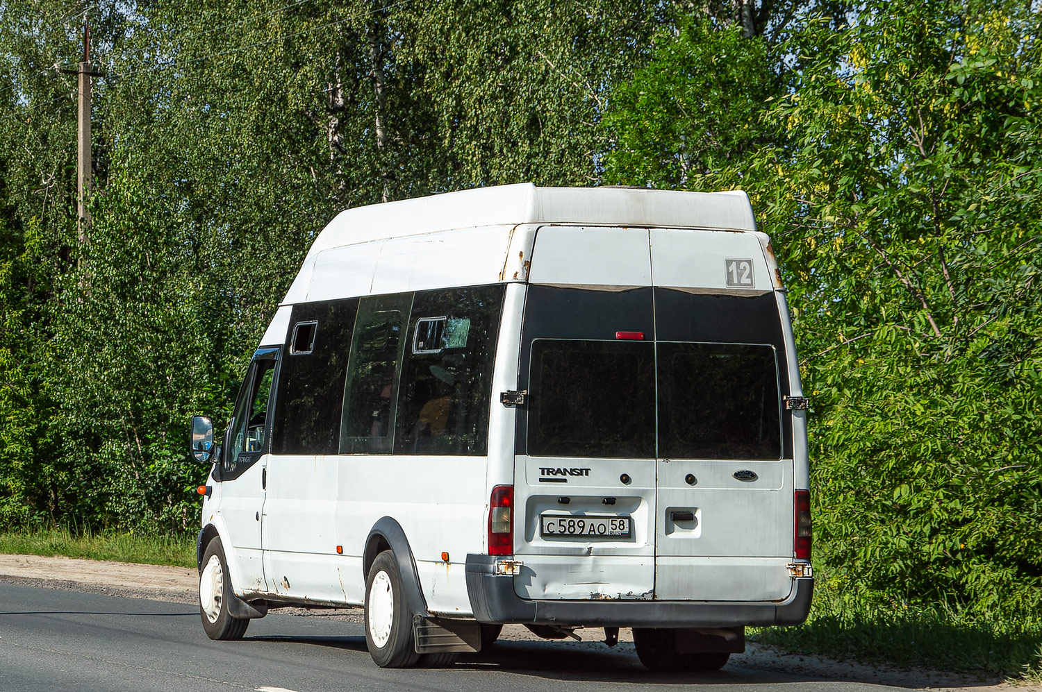 Пензенская область, Промтех-224320, 21, 22 (Ford Transit) № С 589 АО 58