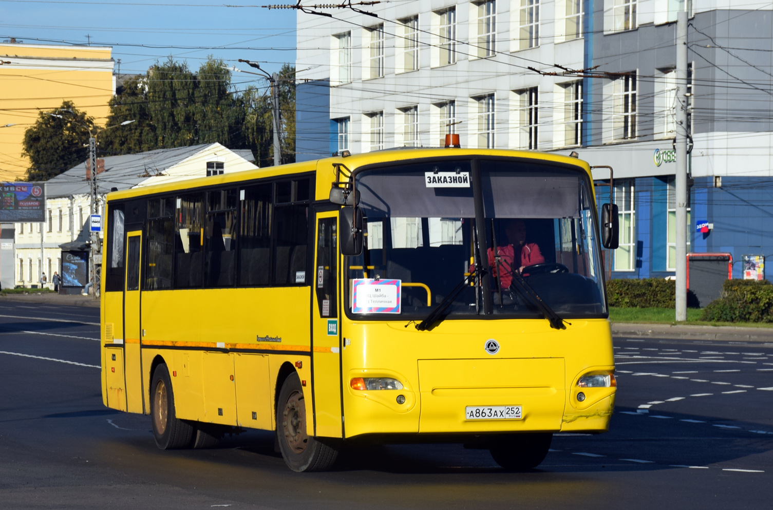 Нижегородская область, КАвЗ-4238-05 № А 863 АХ 252