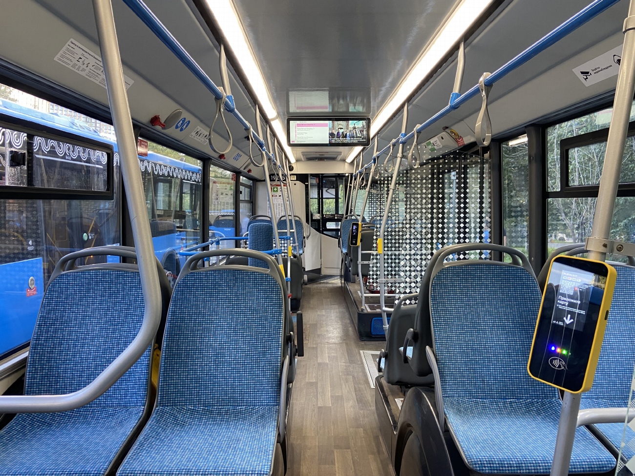 Москва, НефАЗ-5299-40-52 № 192258