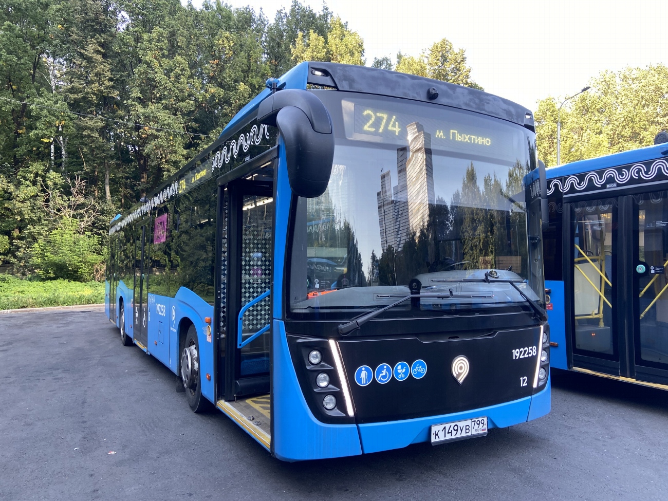 Москва, НефАЗ-5299-40-52 № 192258