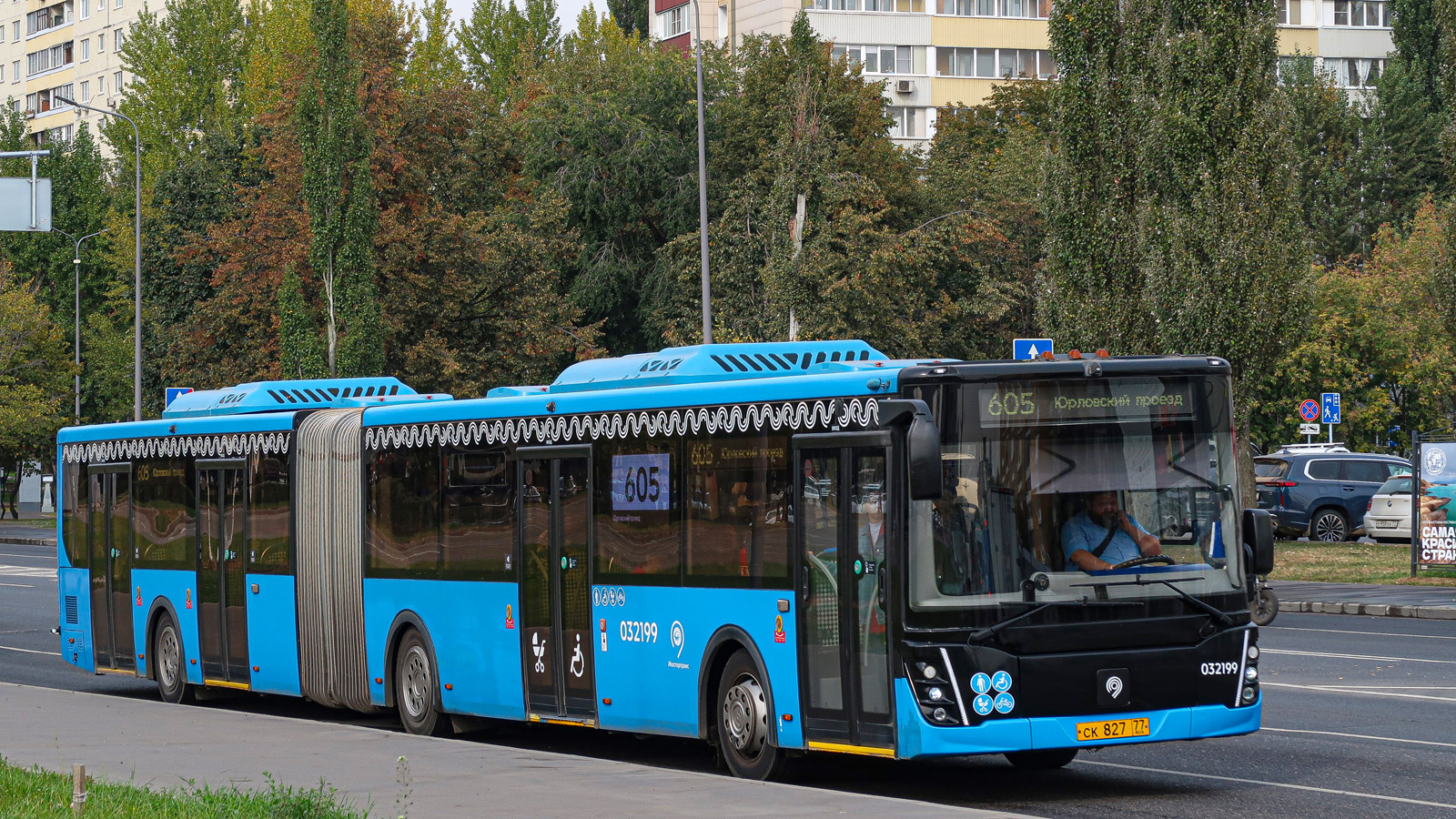 Москва, ЛиАЗ-6213.65 № 032199