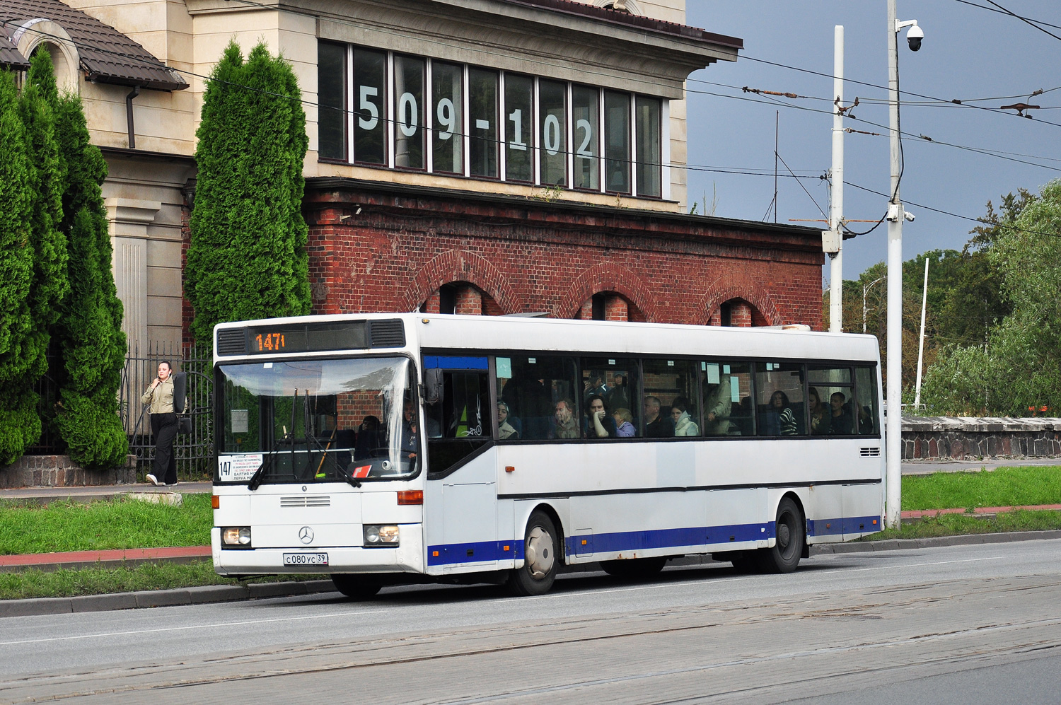 Калининградская область, Mercedes-Benz O407 № С 080 УС 39
