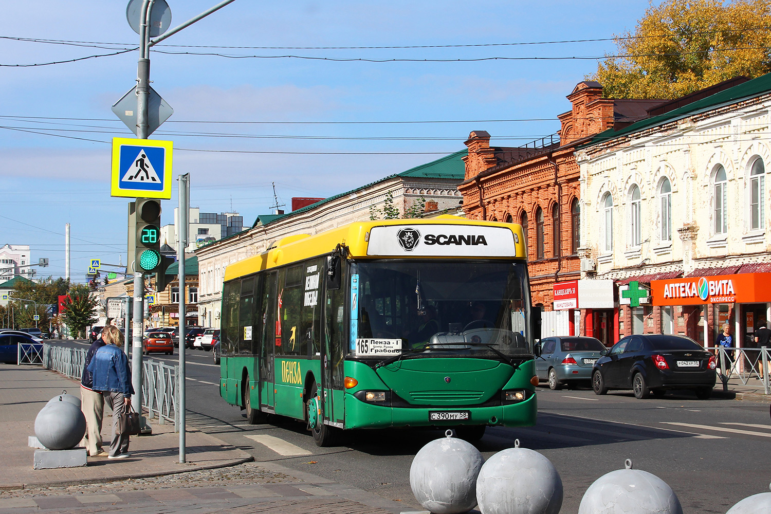 Пензенская область, Scania OmniLink I (Скания-Питер) № С 390 МУ 58