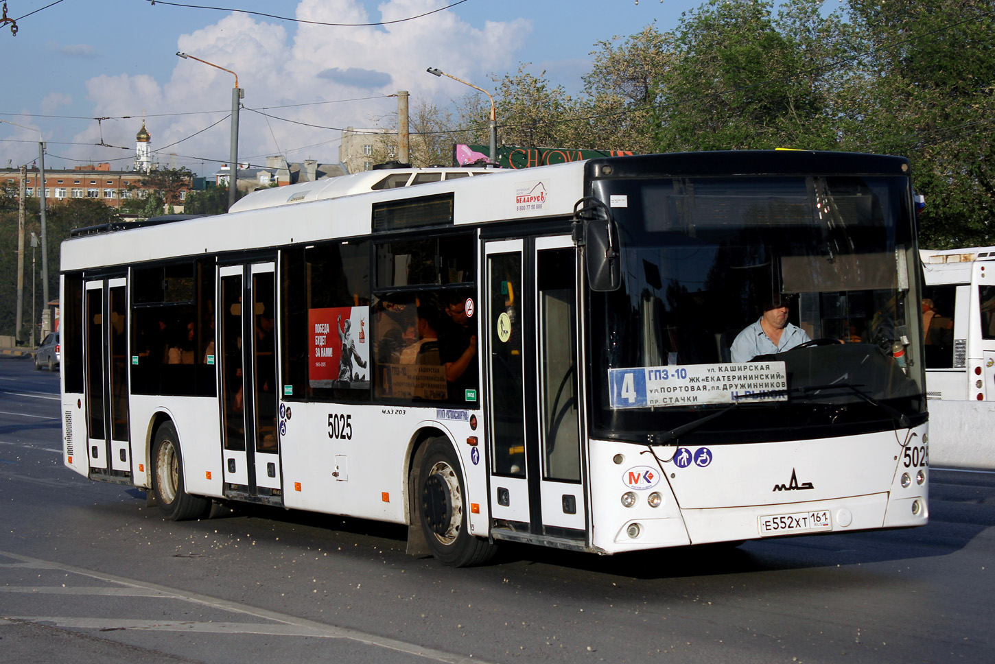 Ростовская область, МАЗ-203.069 № 5025