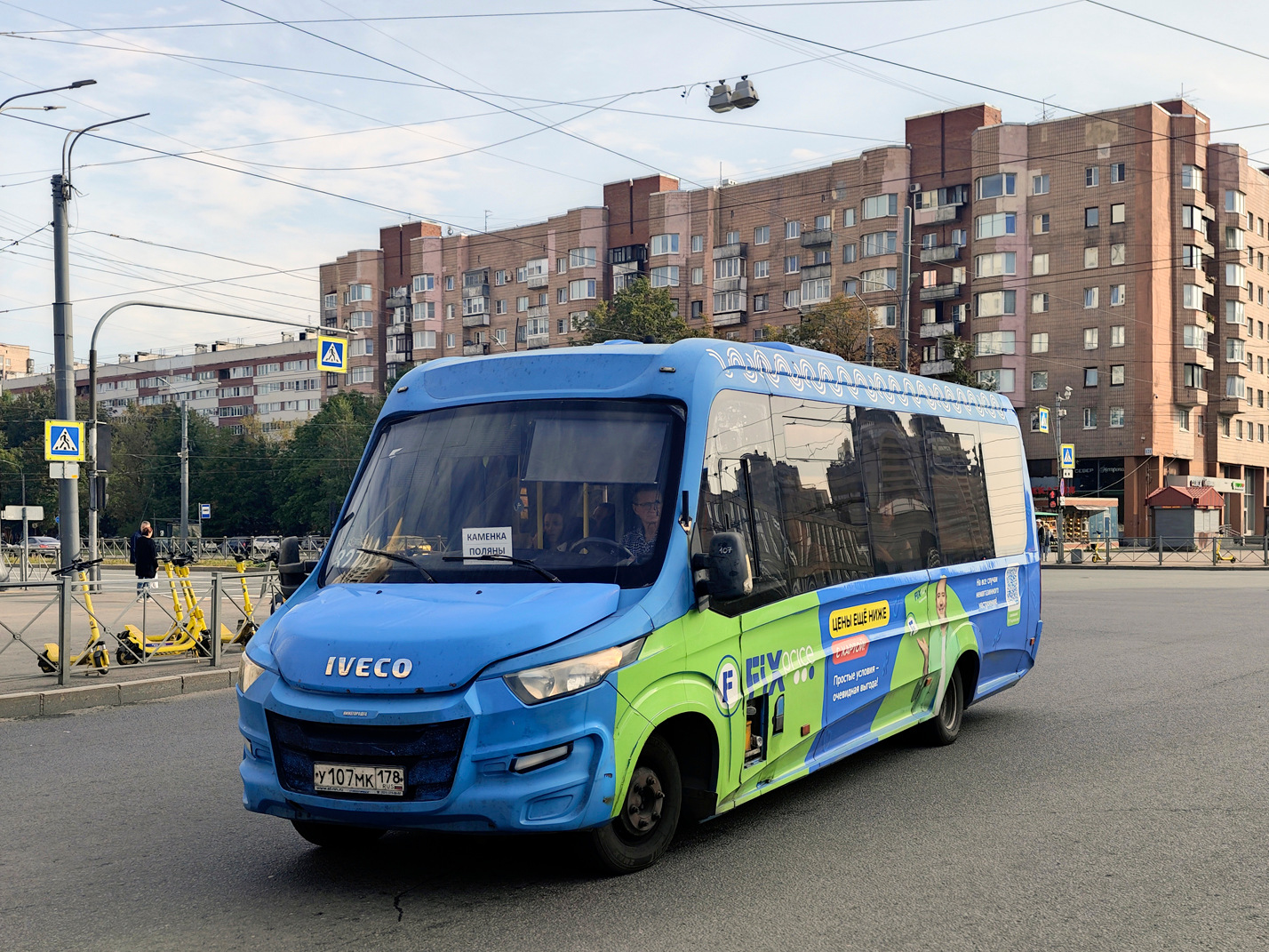 Санкт-Петербург, Нижегородец-VSN700 (IVECO) № У 107 МК 178