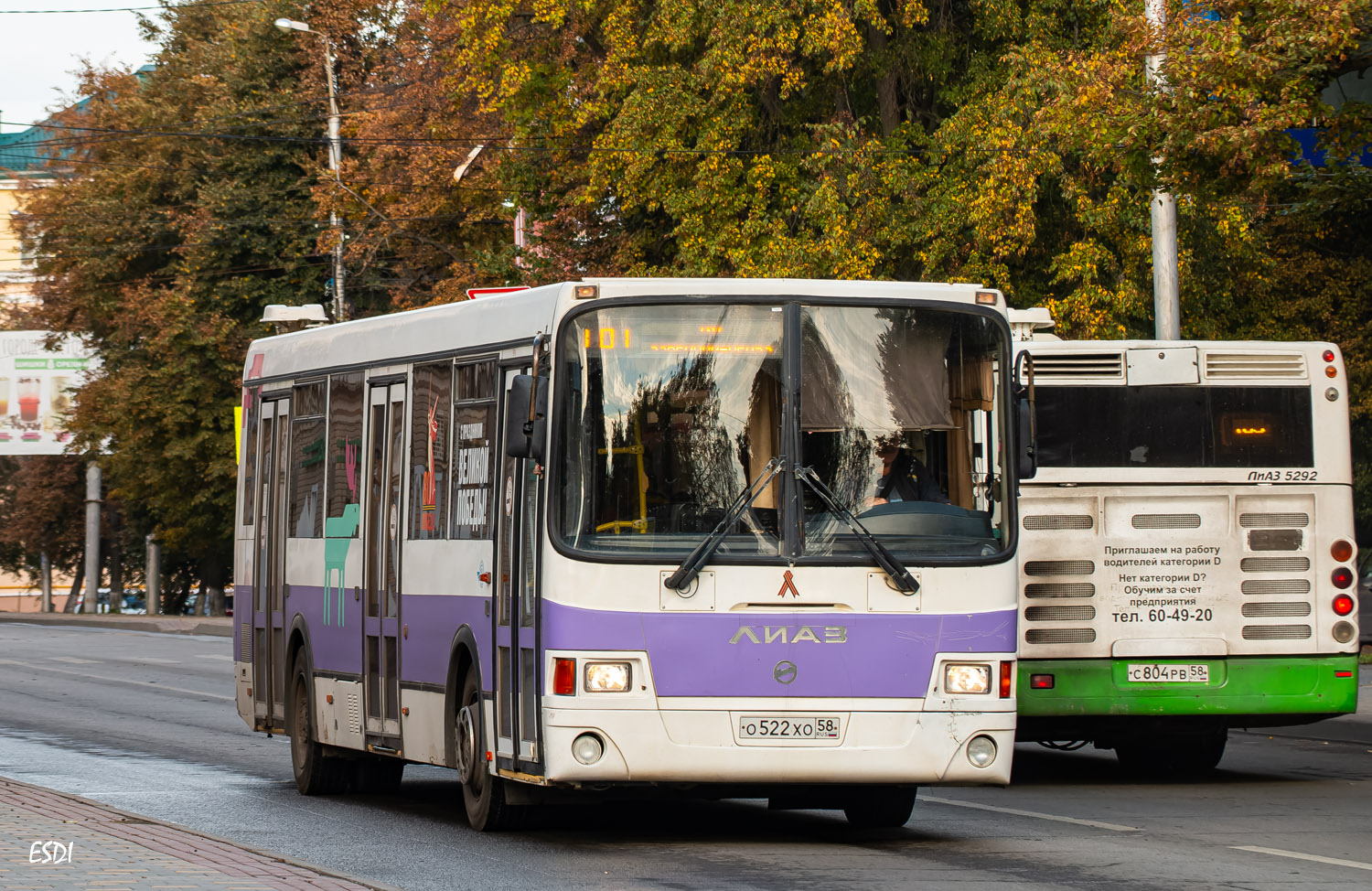 Пензенская область, ЛиАЗ-5293.60 № 443