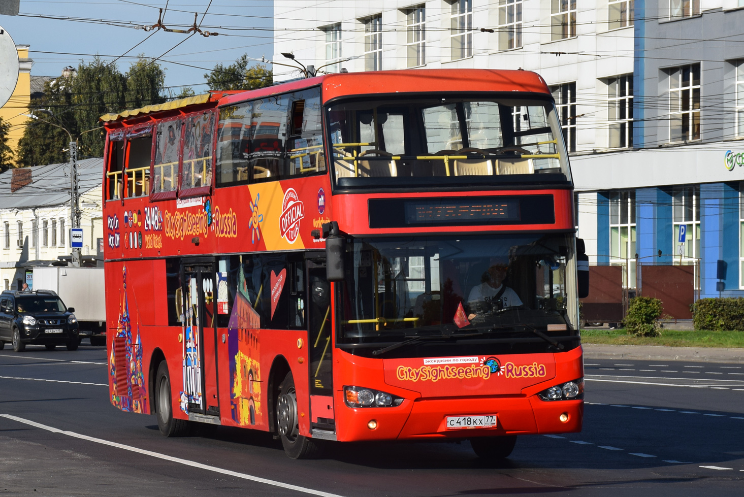 Нижегородская область, Higer KLQ6119GS № С 418 КХ 77