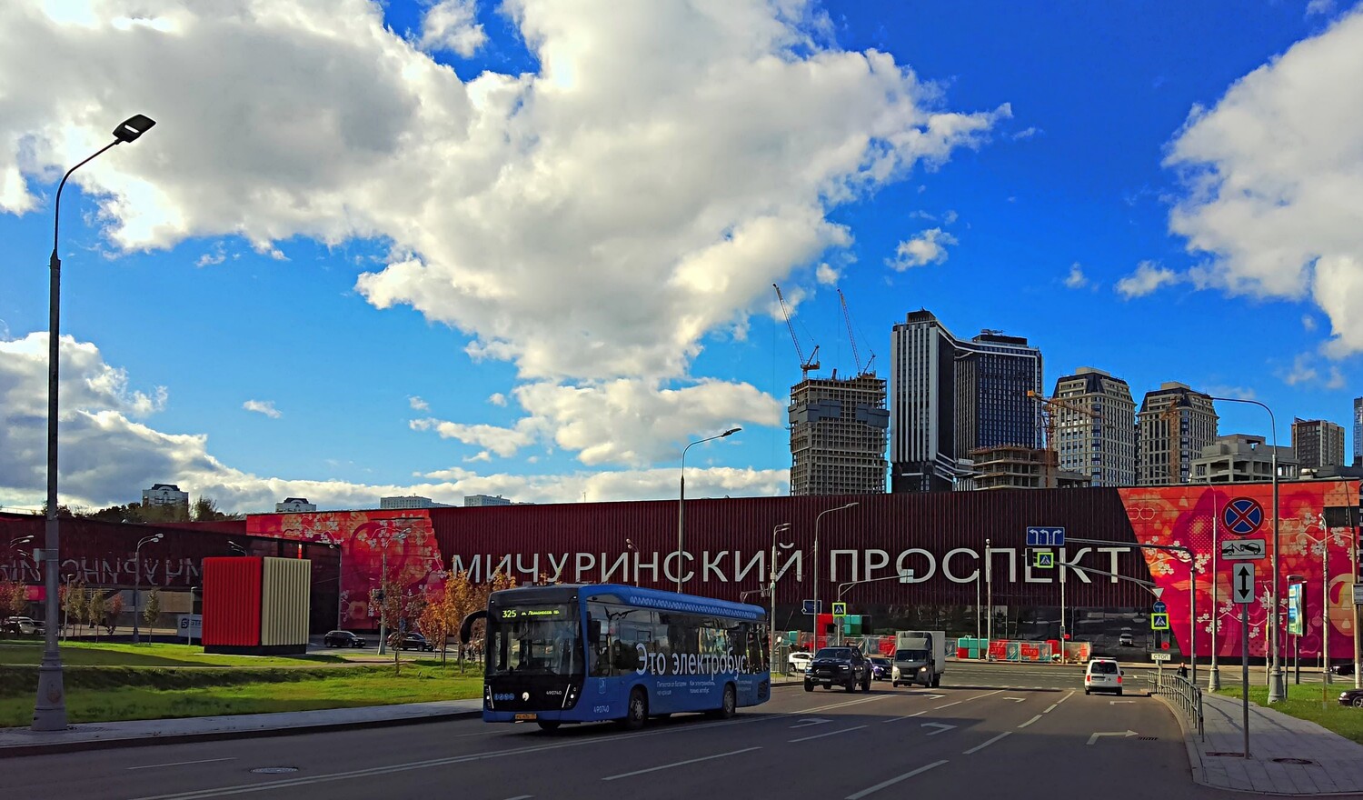 Москва, КАМАЗ-6282 № 490740