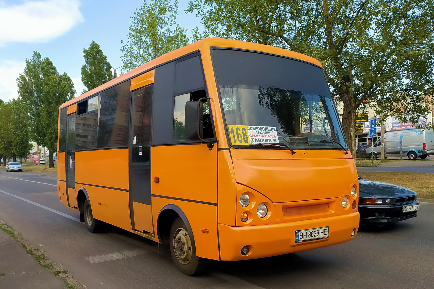 Одесская область, I-VAN A07A-22 № BH 8829 HE