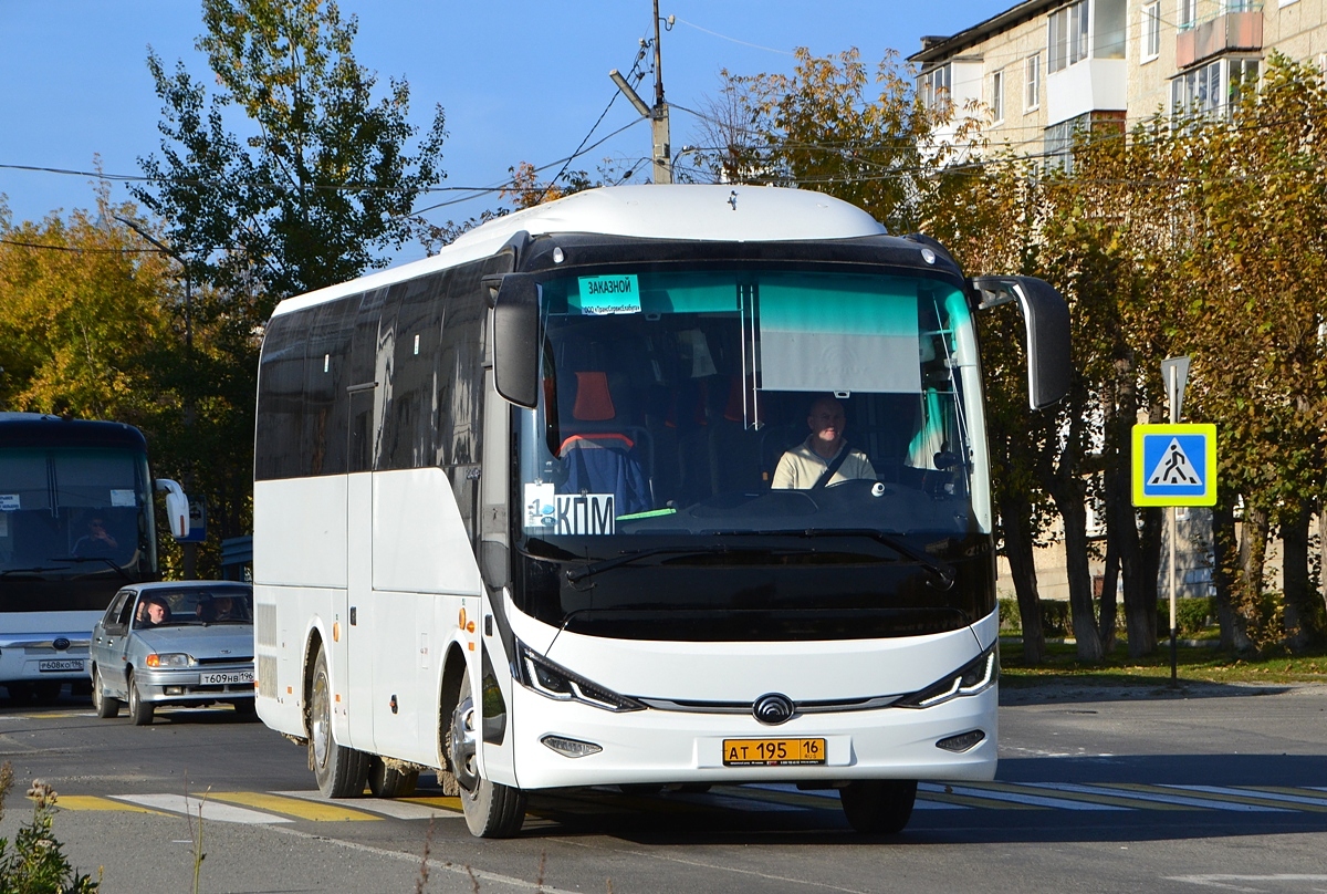 Татарстан, Yutong C9 (ZK6897H6Y) № АТ 195 16