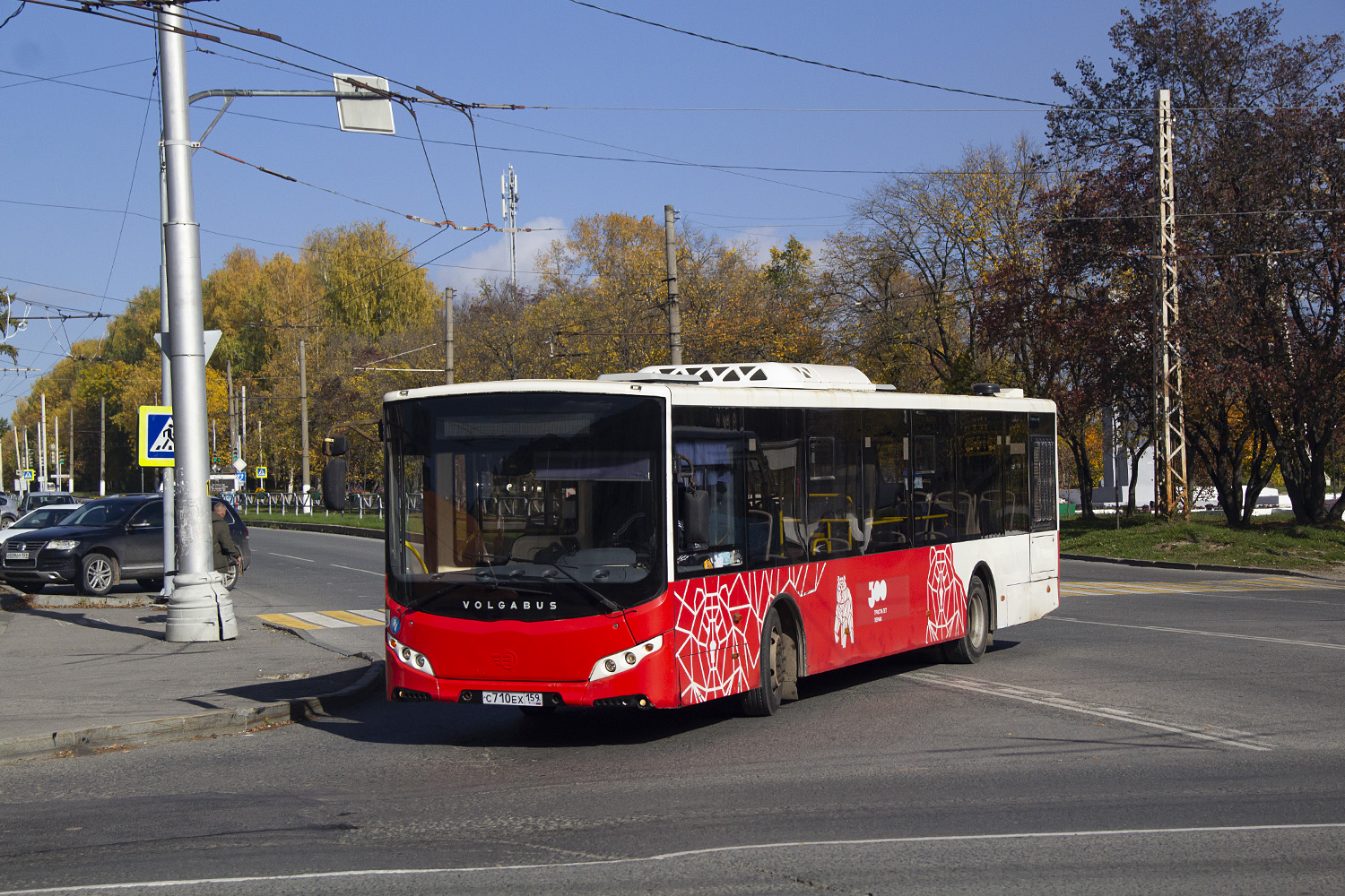 Пермский край, Volgabus-5270.02 № С 710 ЕХ 159