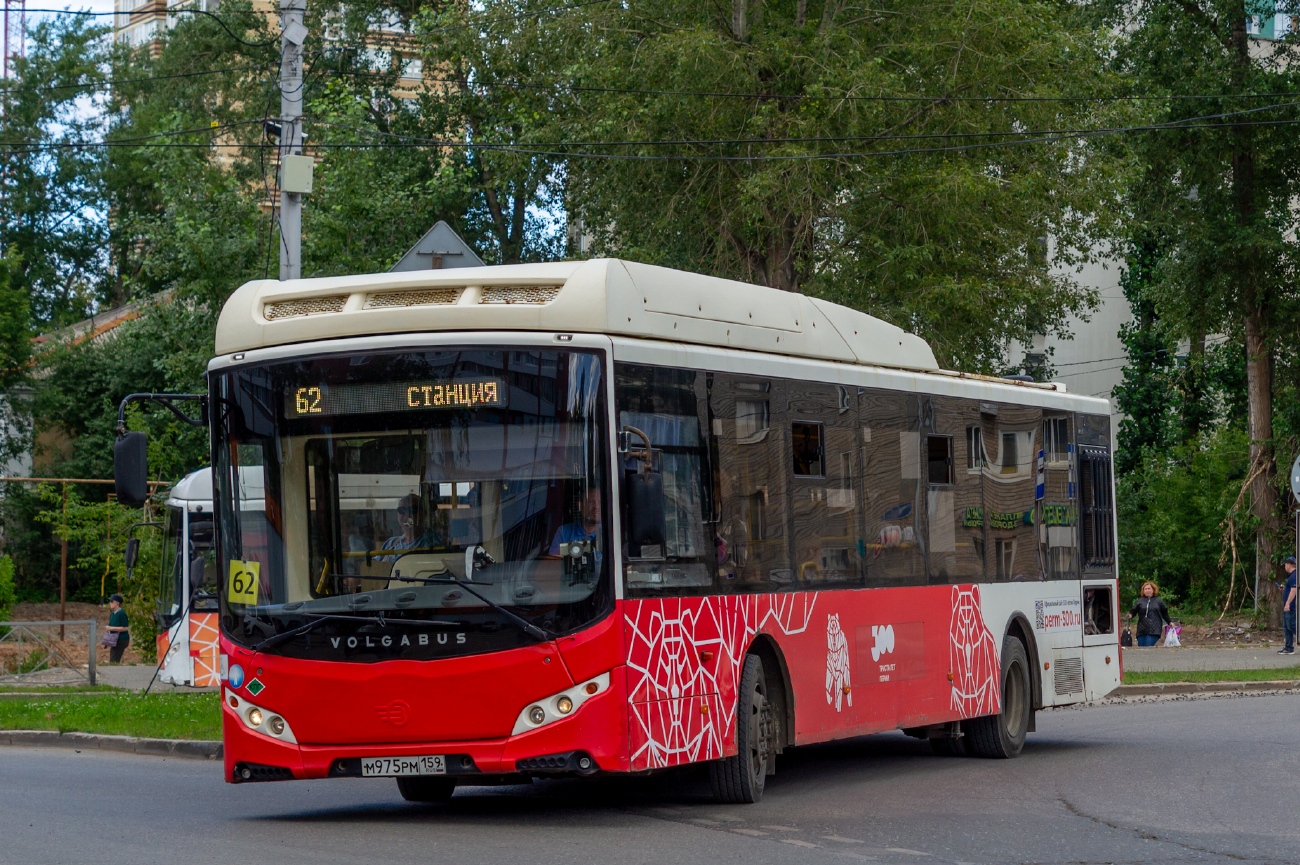 Permi határterület, Volgabus-5270.G2 (CNG) sz.: М 975 РМ 159