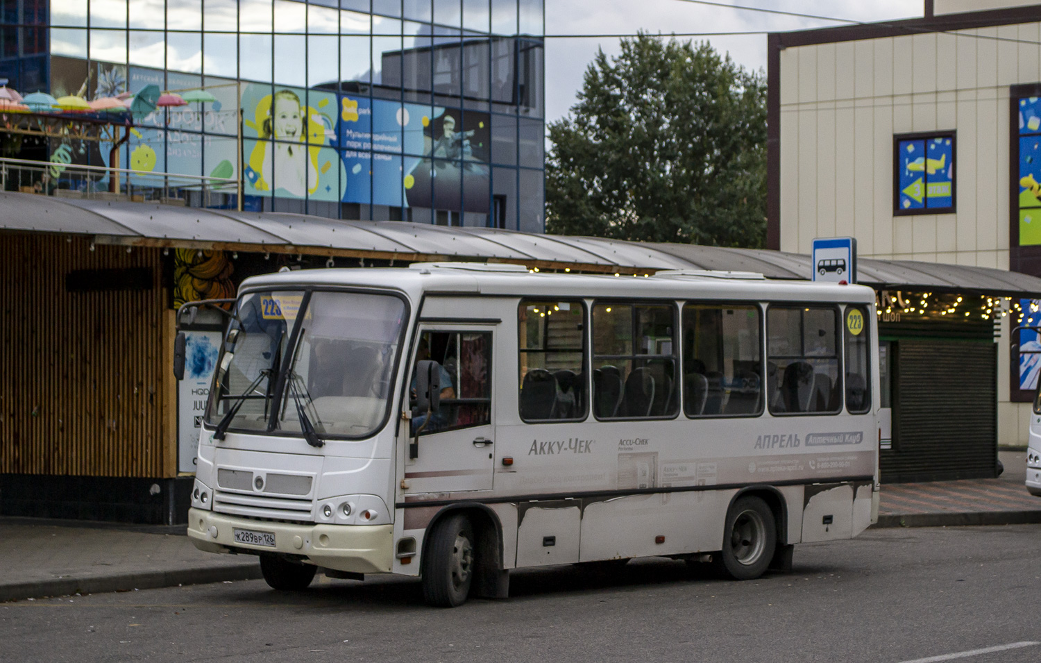 Ставропольский край, ПАЗ-320302-11 № К 289 ВР 126
