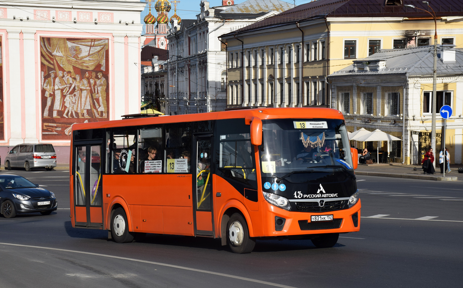 Нижегородская область, ПАЗ-320415-04 "Vector Next" № У 831 НК 152