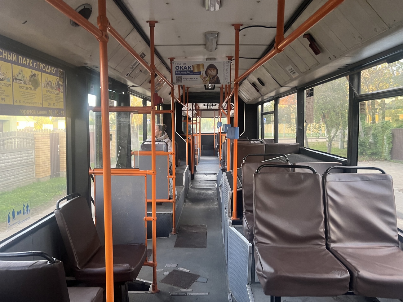 Grodno region, MAZ-105.065 č. 042609