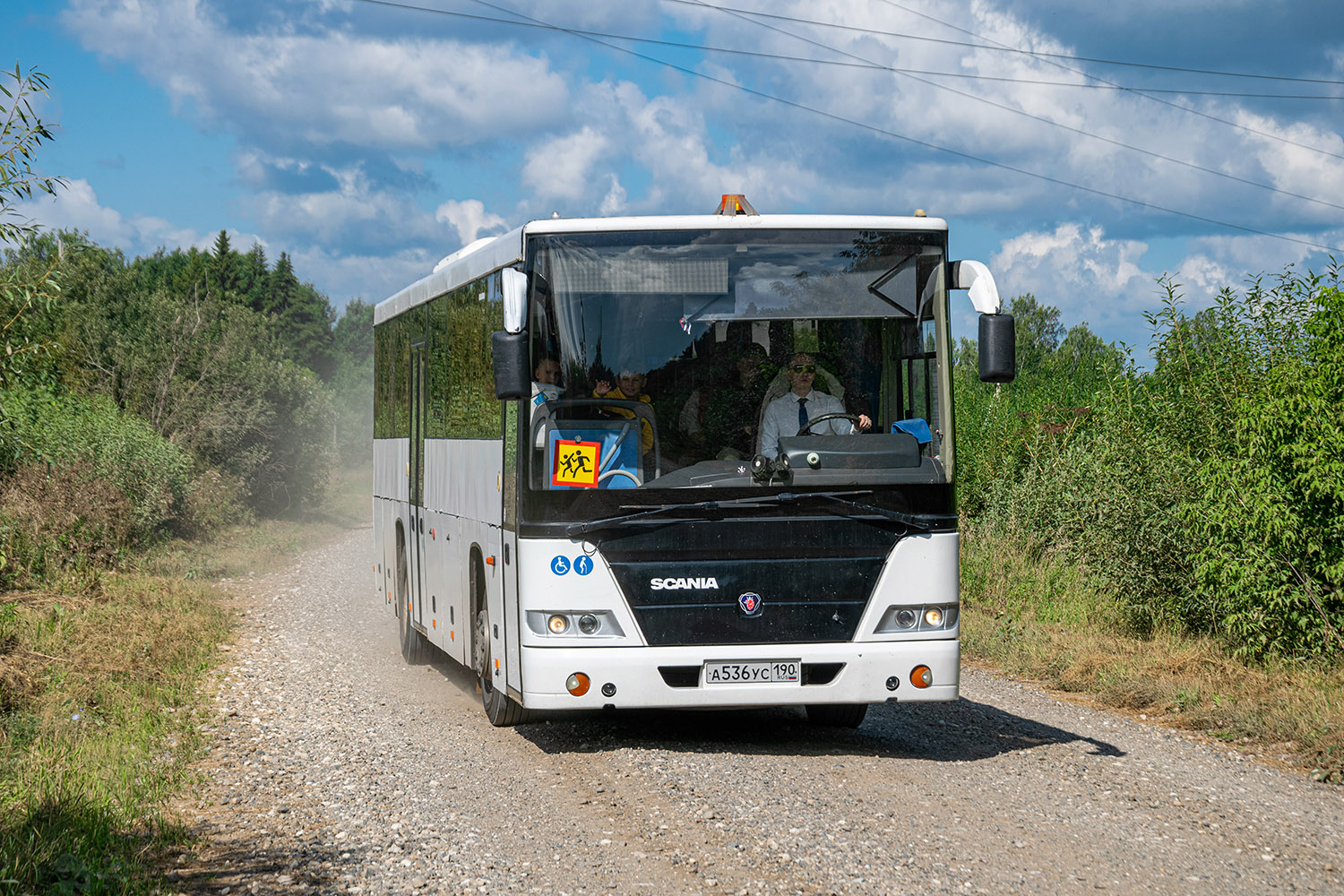 Пермский край, ГолАЗ-525110-11 "Вояж" № А 536 УС 190