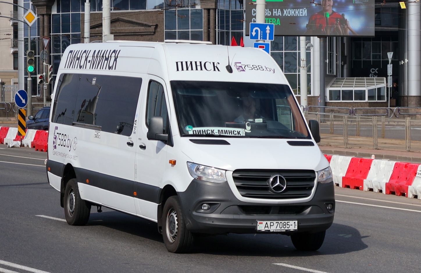 Брестская область, Mercedes-Benz Sprinter № АР 7085-1