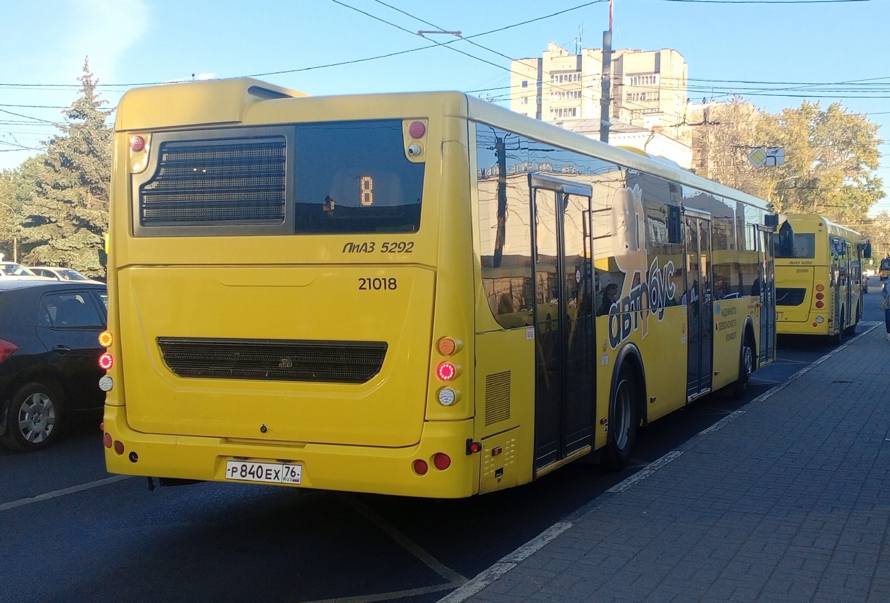 Ярославская область, ЛиАЗ-5292.65 № 21018