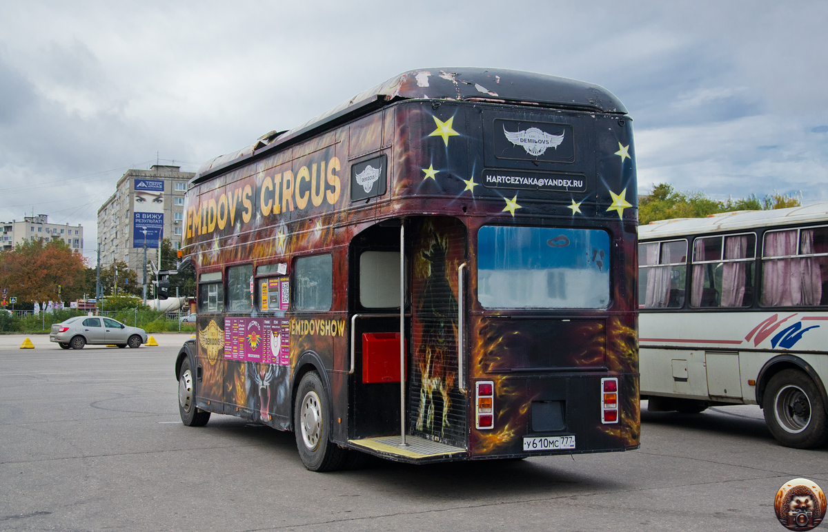 Moszkva, Park Royal RM sz.: У 610 МС 777