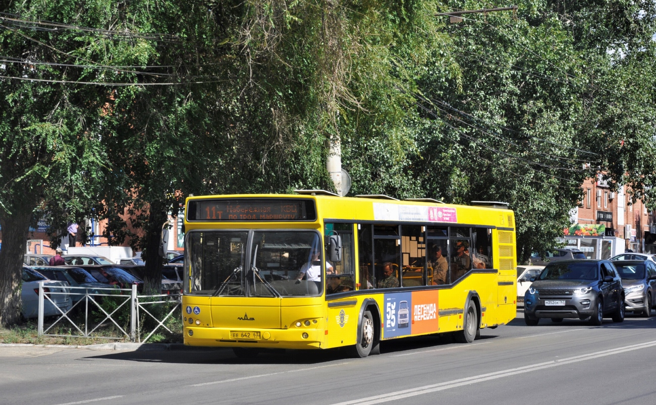 Самарская область, МАЗ-103.465 № ЕЕ 642 63