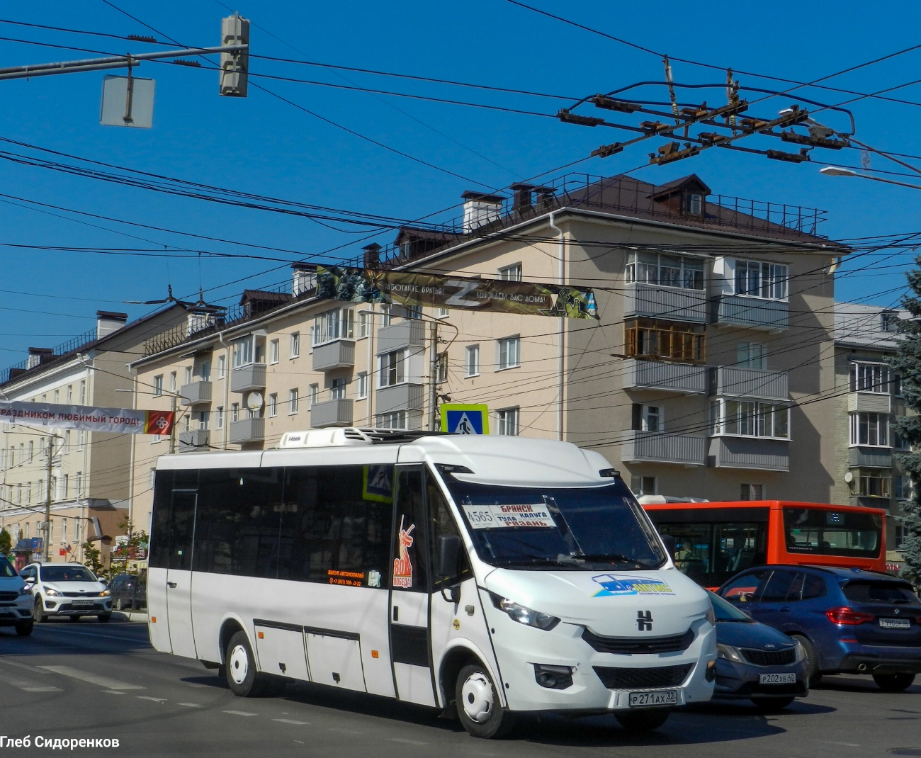 Брянская область, Неман-420234-511 № Р 271 АХ 32