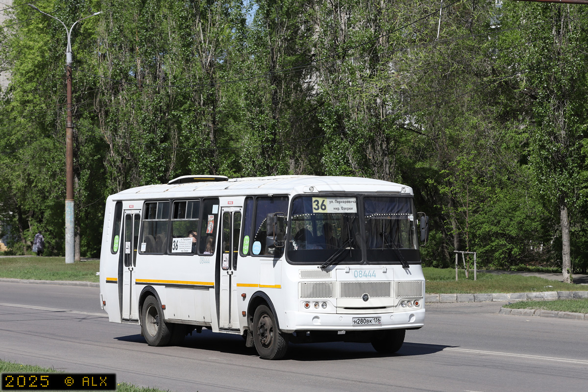 Воронежская область, ПАЗ-4234-05 № 08444