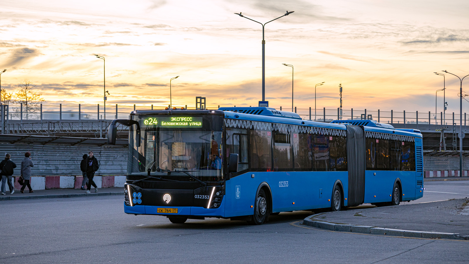 Москва, ЛиАЗ-6213.65 № 032353