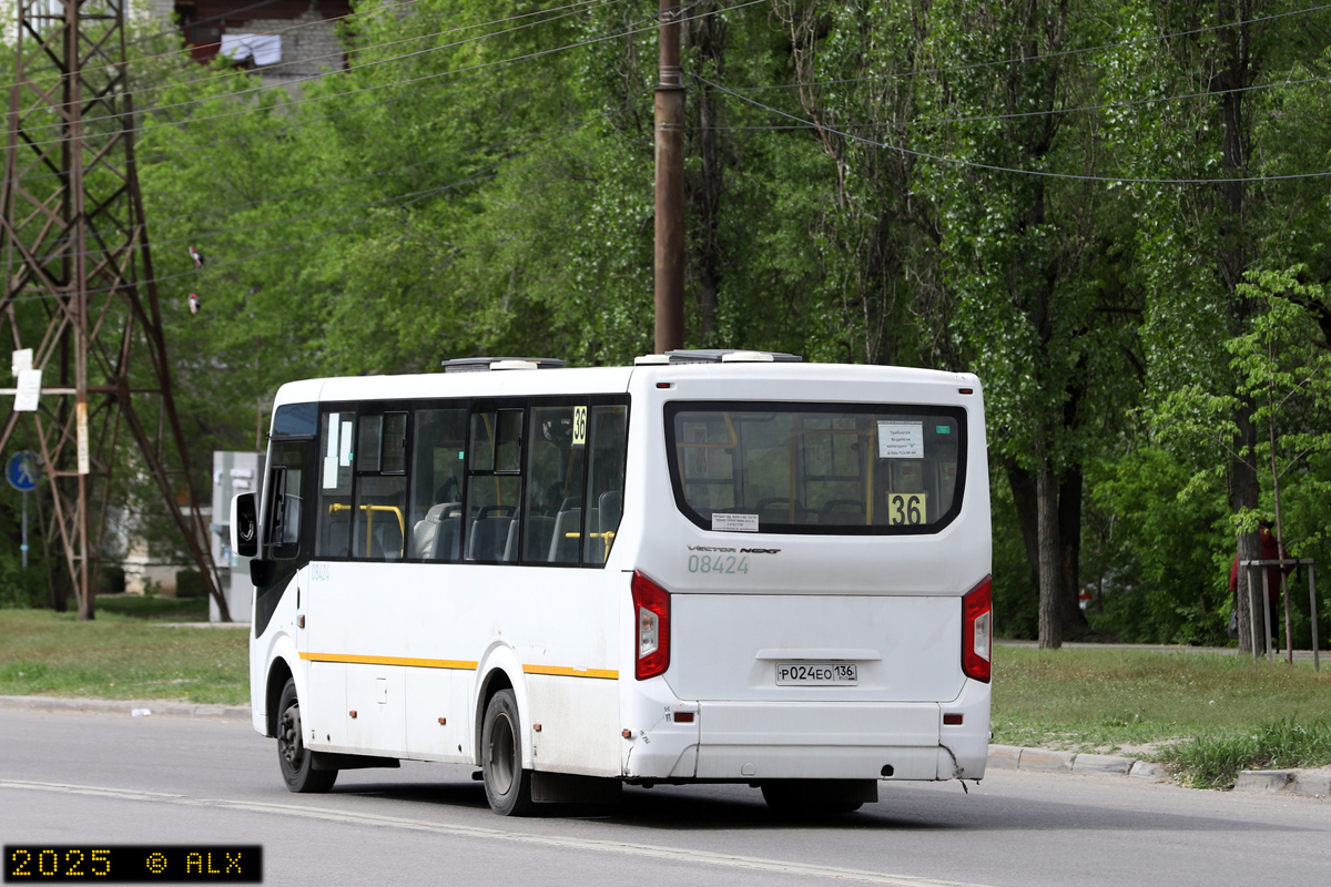 Воронежская область, ПАЗ-320415-04 "Vector Next" № 08424