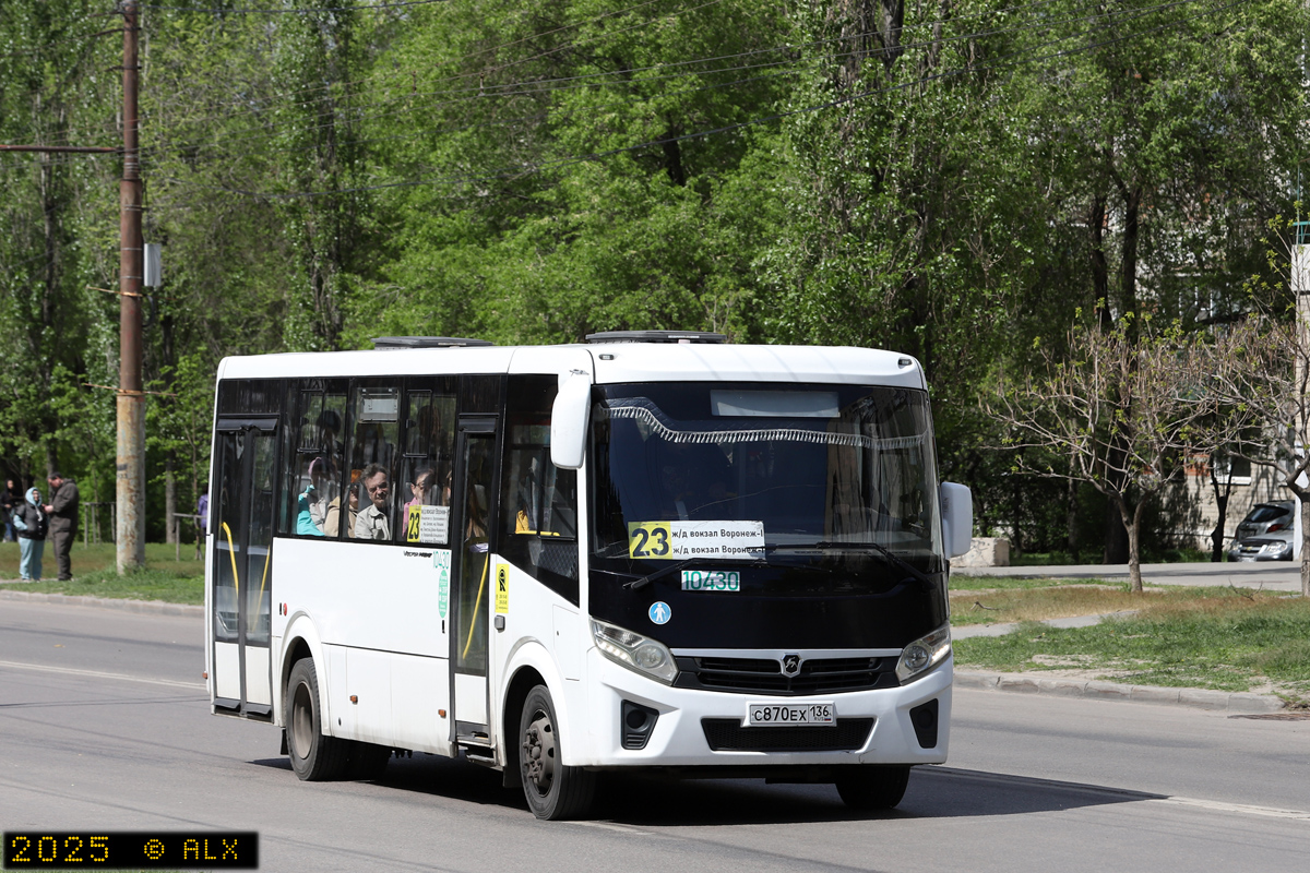 Воронежская область, ПАЗ-320425-04 "Vector Next" № 10430 Воронежская область, ПАЗ-320425-04 "Vector Next" № 10430