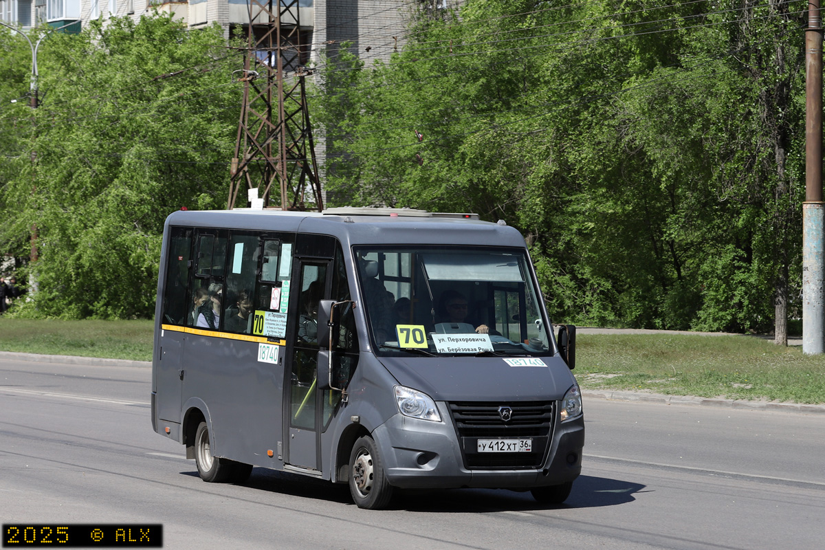 Воронежская область, ГАЗ-A63R42 Next № 18740