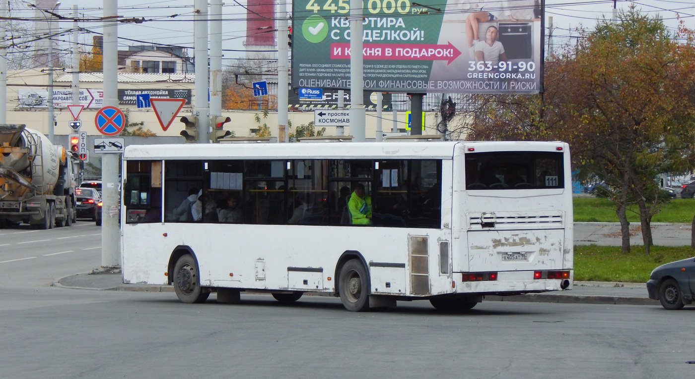 Свердловская область, НефАЗ-5299-10-33 № 455