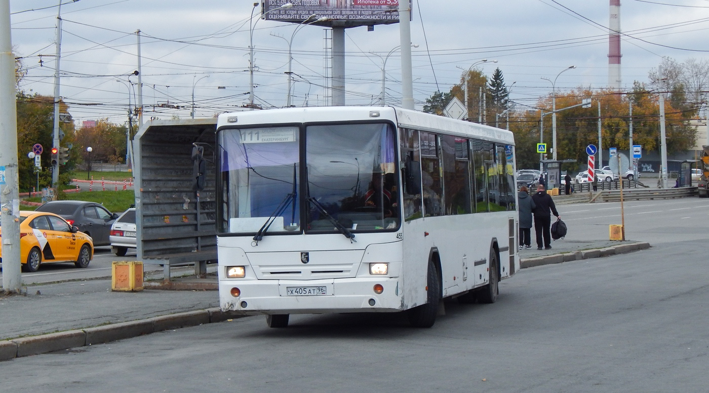 Свердловская область, НефАЗ-5299-10-33 № 455