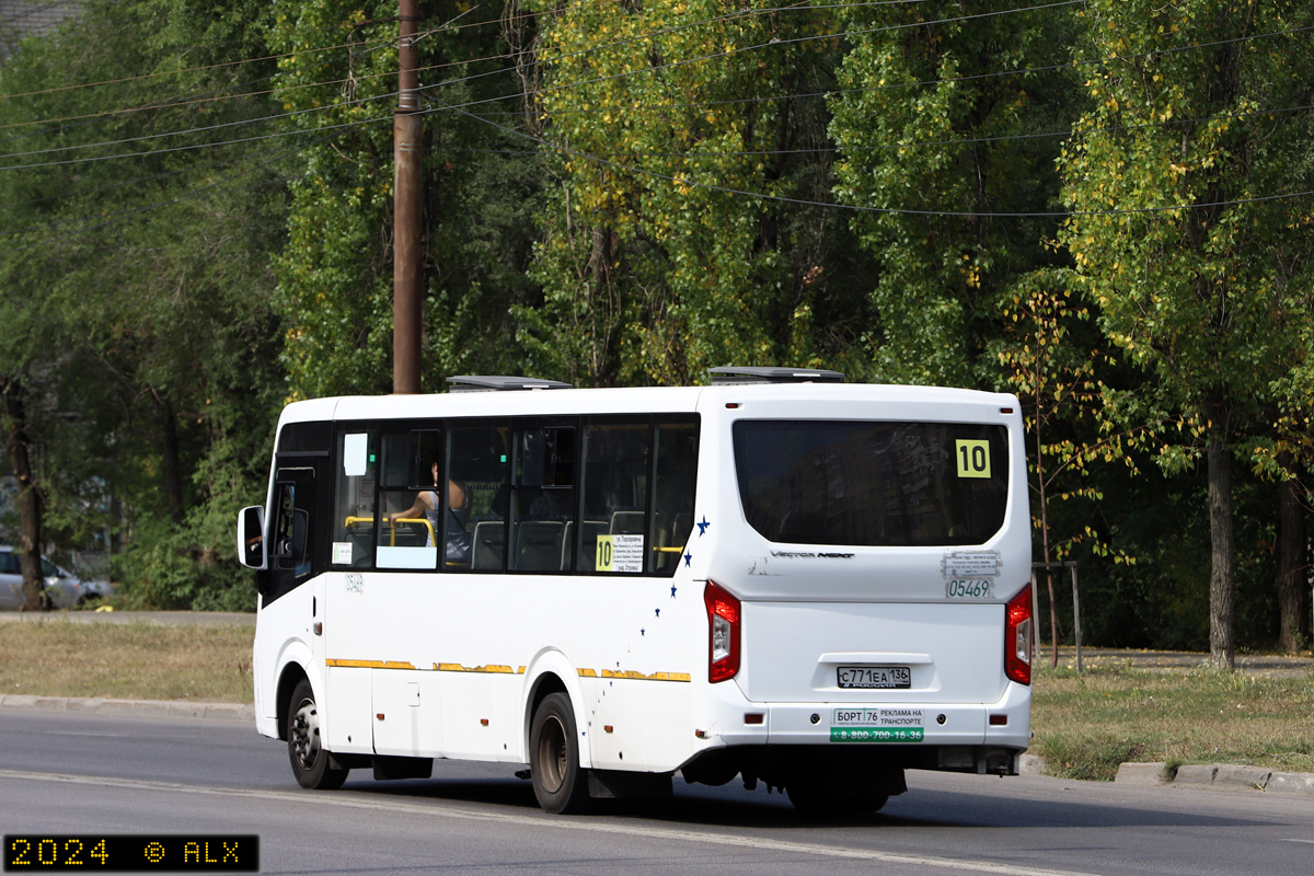 Воронежская область, ПАЗ-320425-04 "Vector Next" № 05469