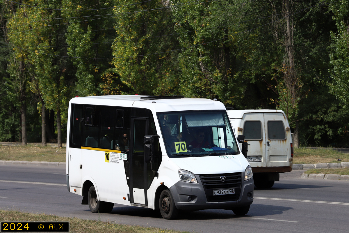 Воронежская область, ГАЗ-A63R42 Next № 18713