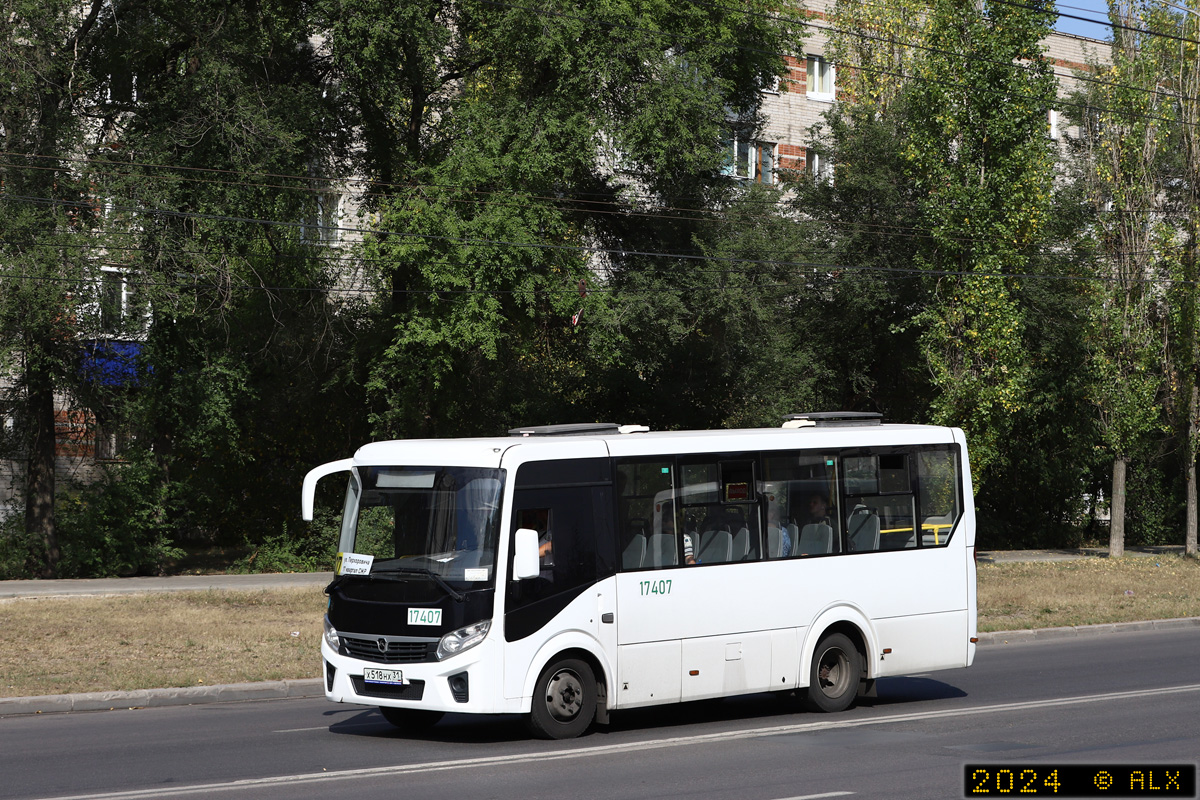 Воронежская область, ПАЗ-320436-04 "Vector Next" № 17407