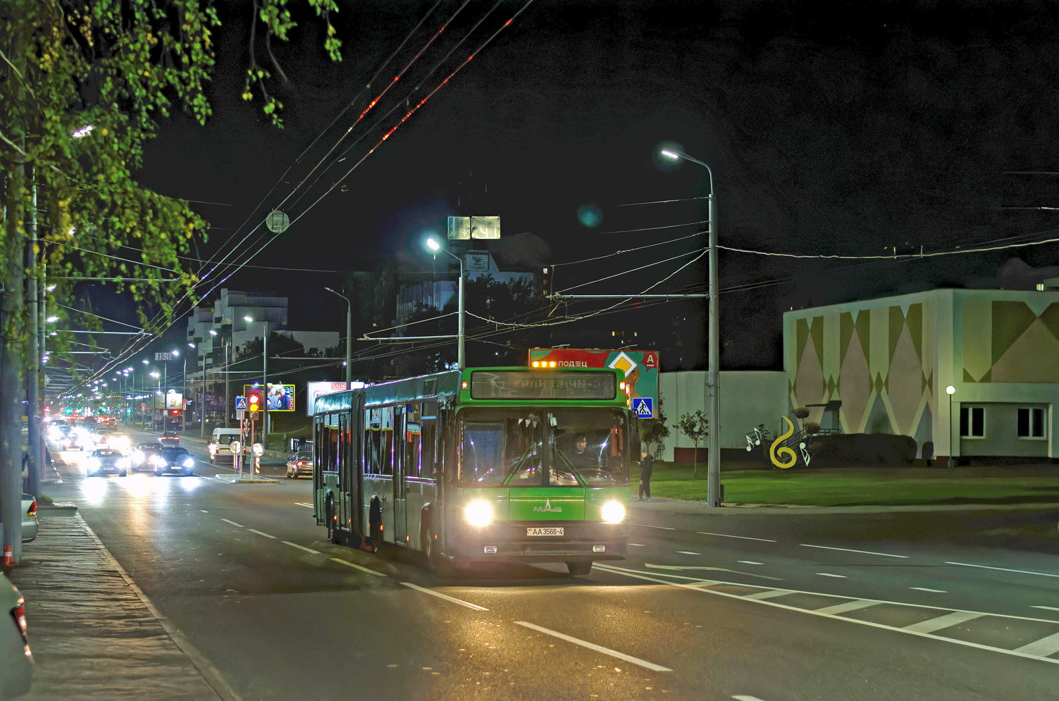 Гродненская область, МАЗ-105.065 № 042421
