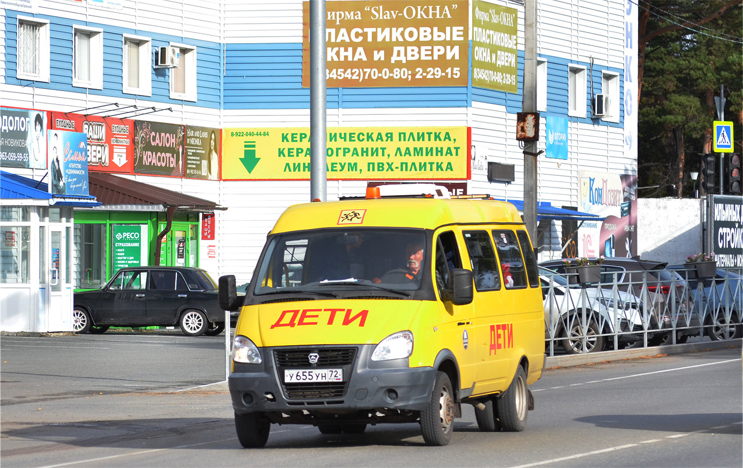 Тюменская область, Луидор-2250M (ГАЗ-3221) № У 655 УН 72